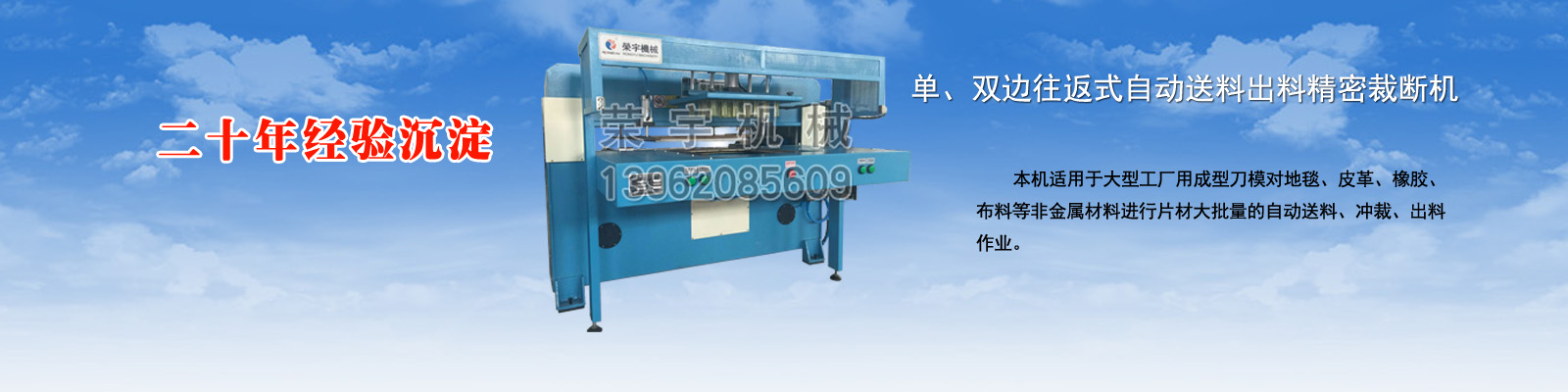 ���Ž���